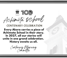 A century of greatness… and you are part of it.